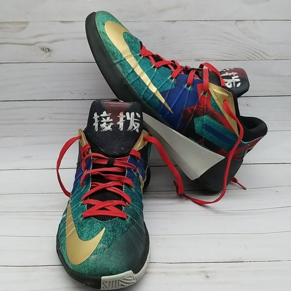 Nike Other - NIKE HYPERDUNK LOW 2015 LIMITED EDITION BEIJING